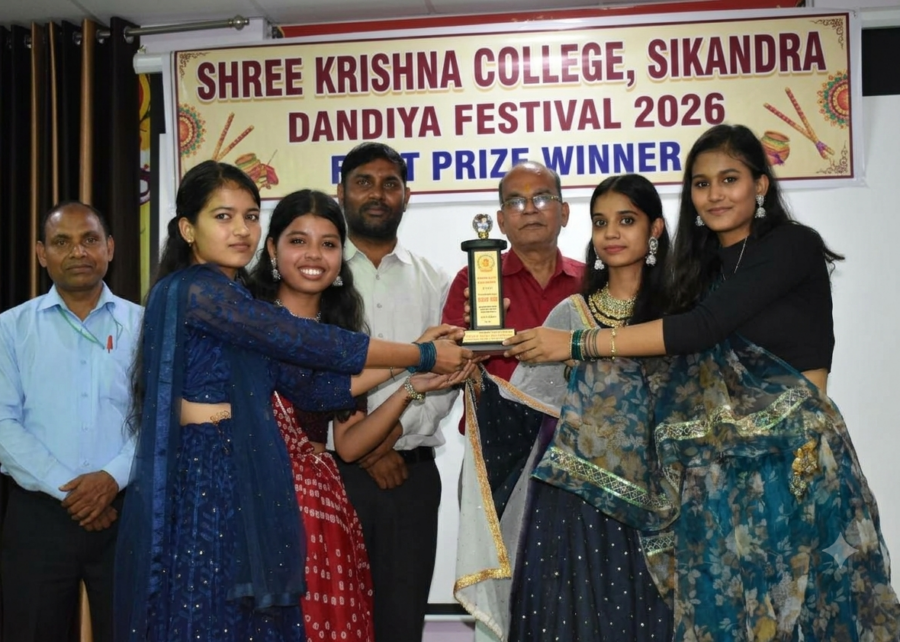 FIRST PRIZE